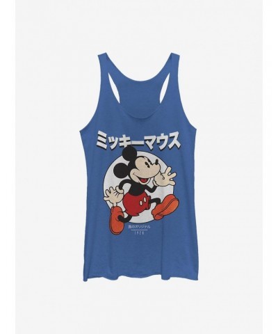 Disney Mickey Mouse Japanese Text Girls Tank $8.55 Tanks